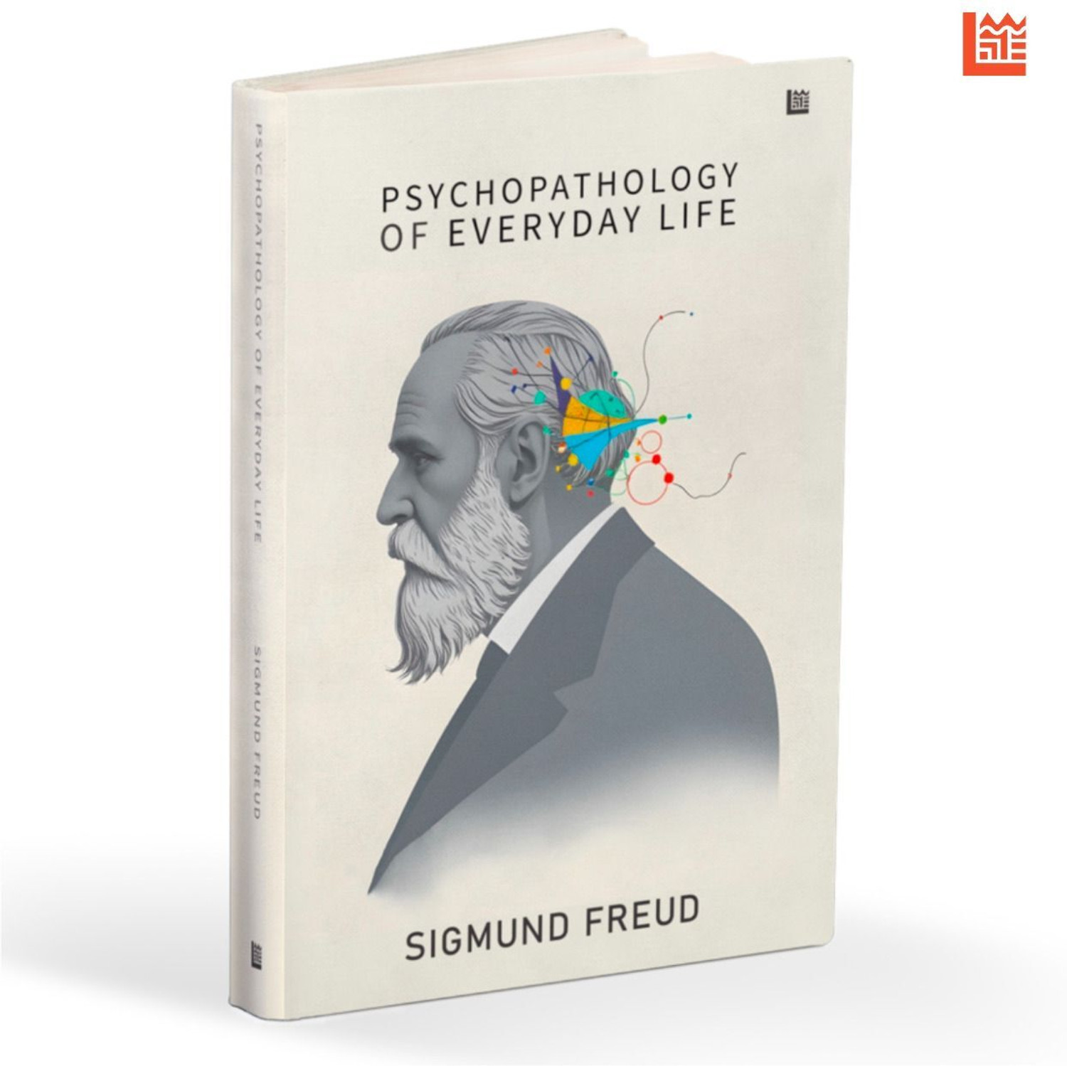 Image of Psychopathology of Everyday Life by Sigmund Freud | Psychology Classic