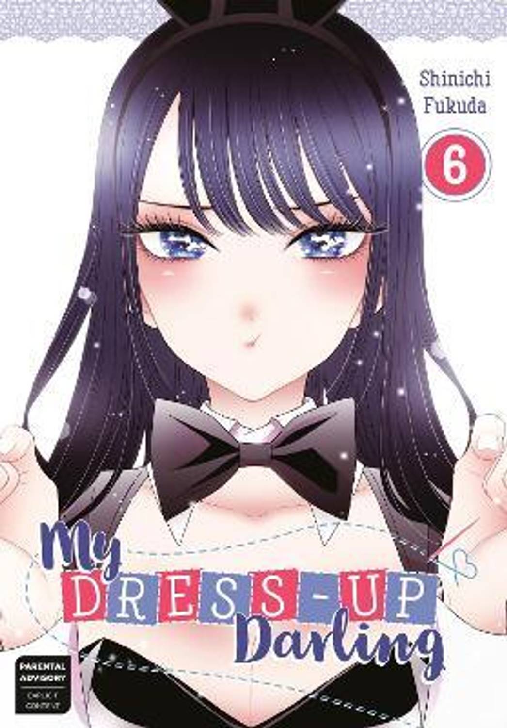 洋楽 Straight Up My Darling My Dress-Up Darling (Original Soundtrack Vol.1) - Album by Takeshi