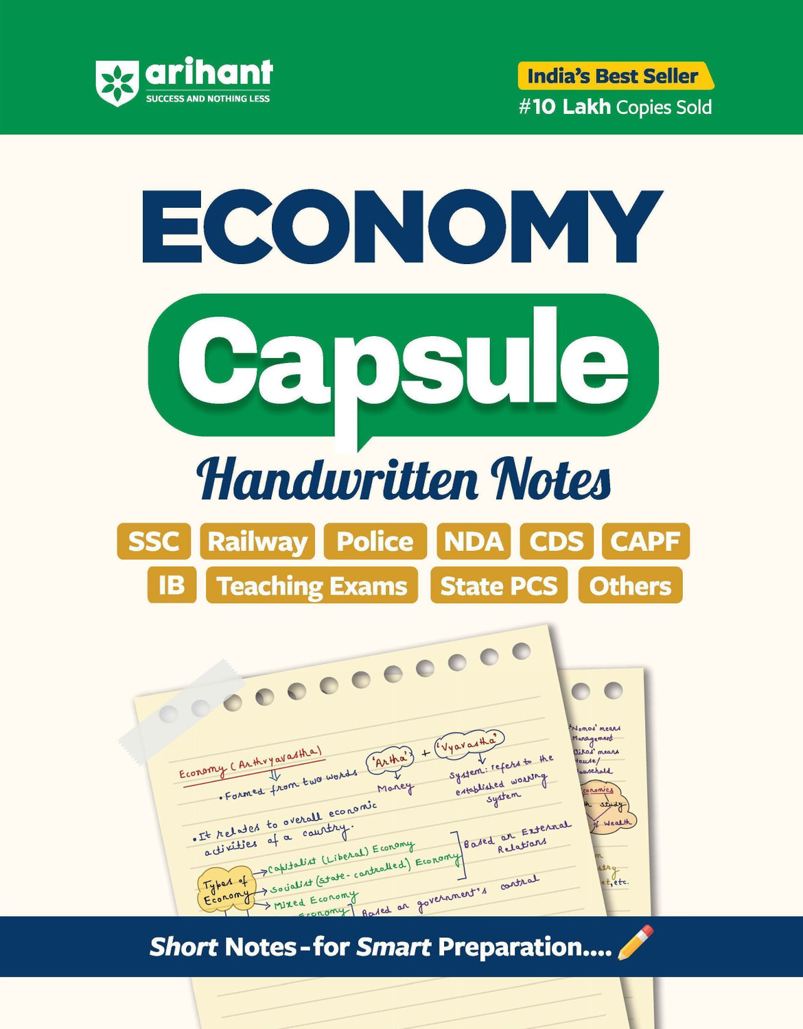 Image of Arihant Science, History, Economy, Geography, Polity and Static Gk Capsule Handwritten Notes Exam 2026-27 | For SSC, Railway, Police, NDA, CDS, CAPF, State PCS & Other Exams | Short Notes for Smart Preparation | English Medium