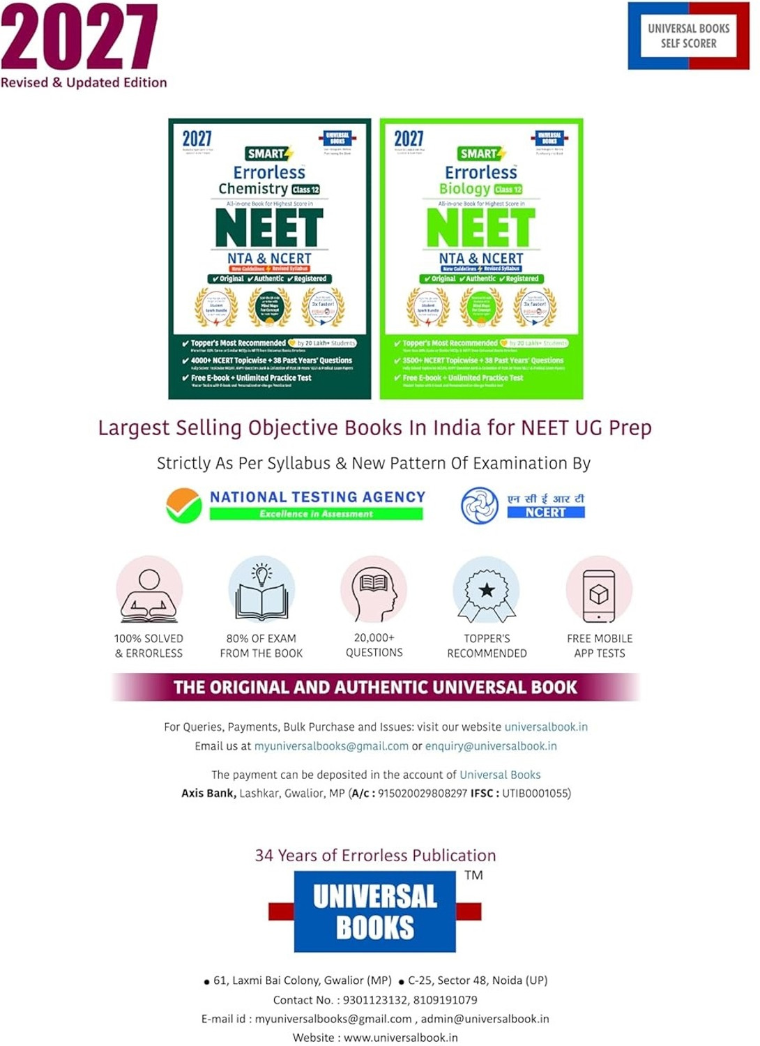 Image of Smart Errorless Physics NEET Class 11 (2027) - NCERT Based | 3200+ Topicwise & New Pattern Questions | 38 Past Years Papers | Revised Syllabus | Free E-Book, Unlimited Practice Test - Universal Books