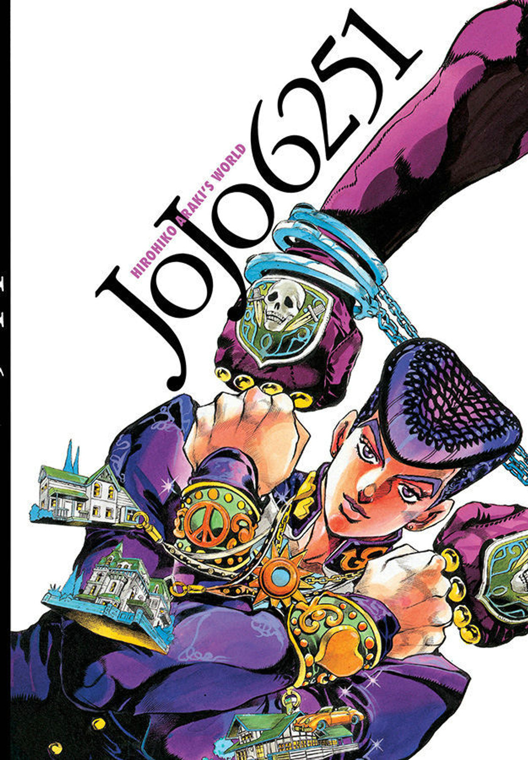 Image of JoJo 6251