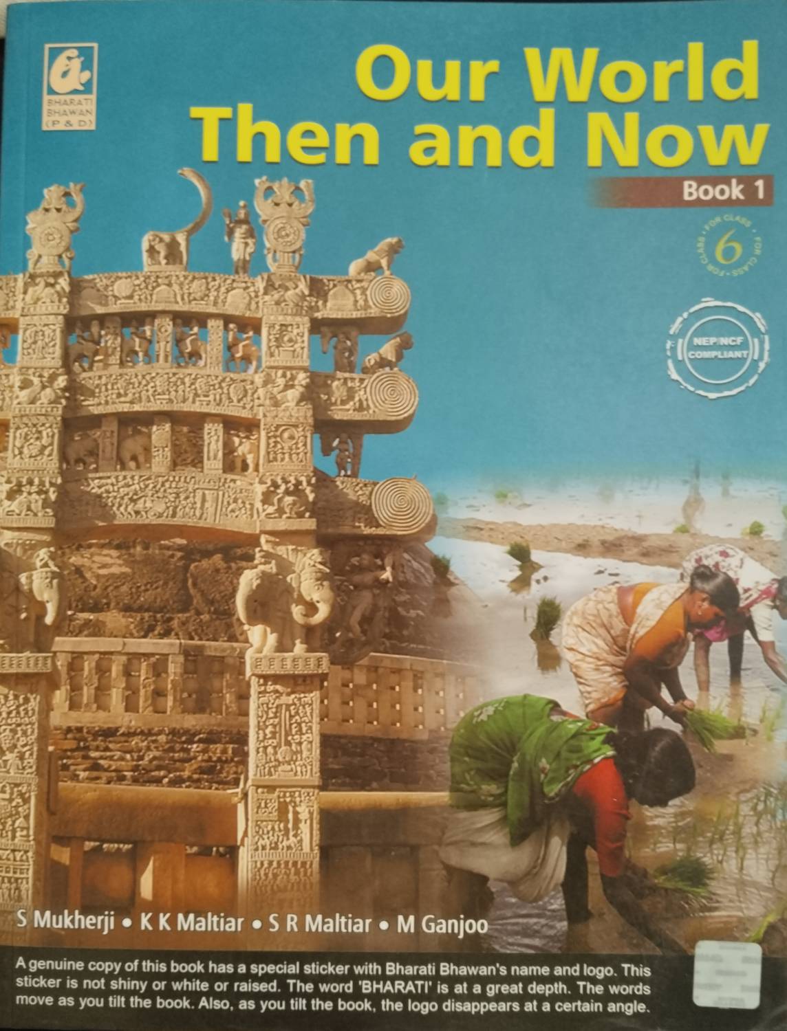 Our World Then And Now Class 6 Book 1: Buy Our World Then And Now