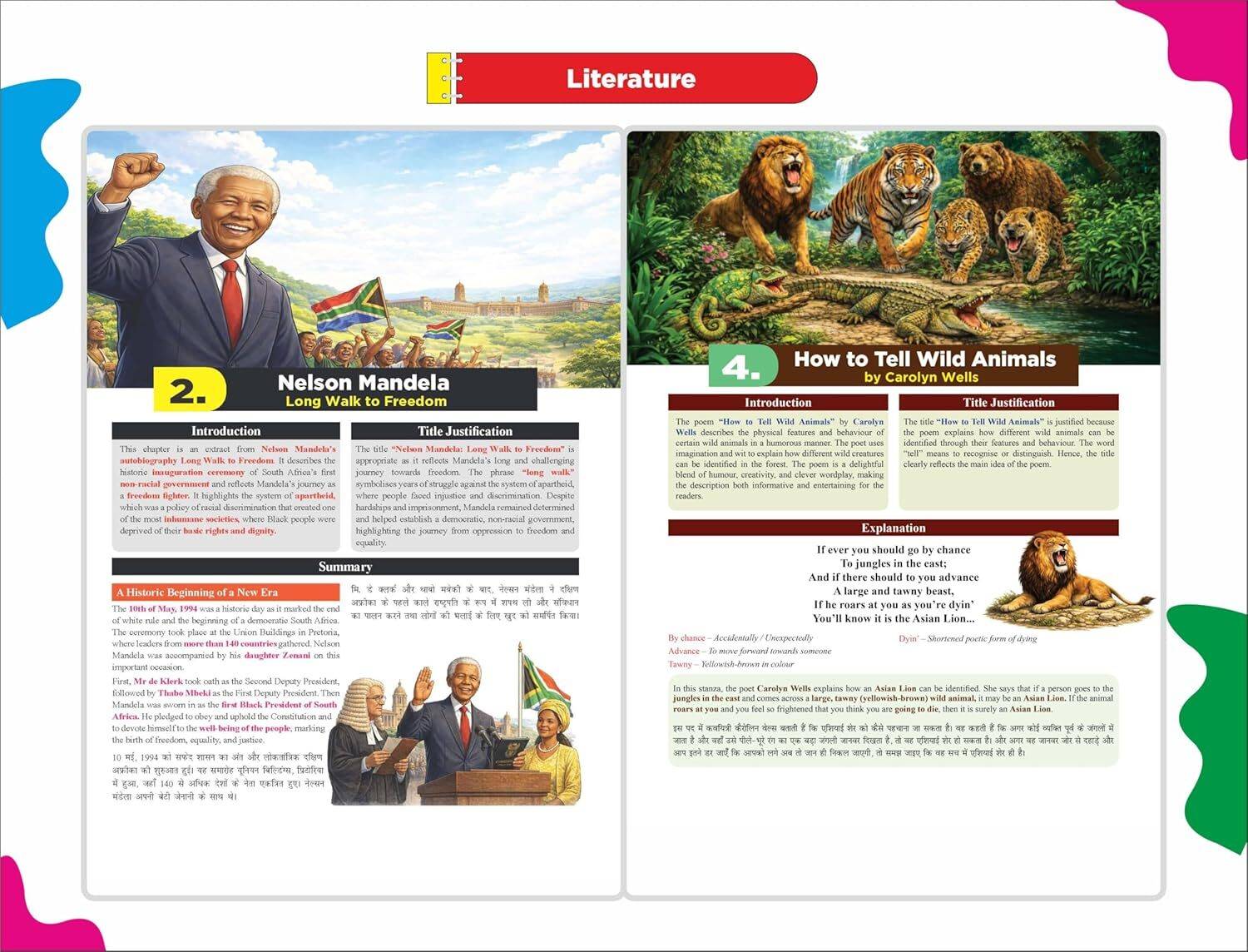 Disha 360 English Literature & Language NCERT Simplified CBSE Class 10 - Image 3