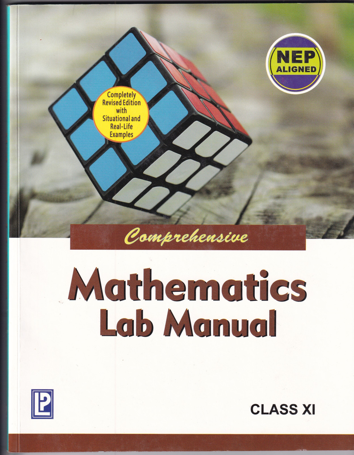 Image of Comprehensive Mathematics Lab Manual Class 11 - CBSE - Examination 2023-2024