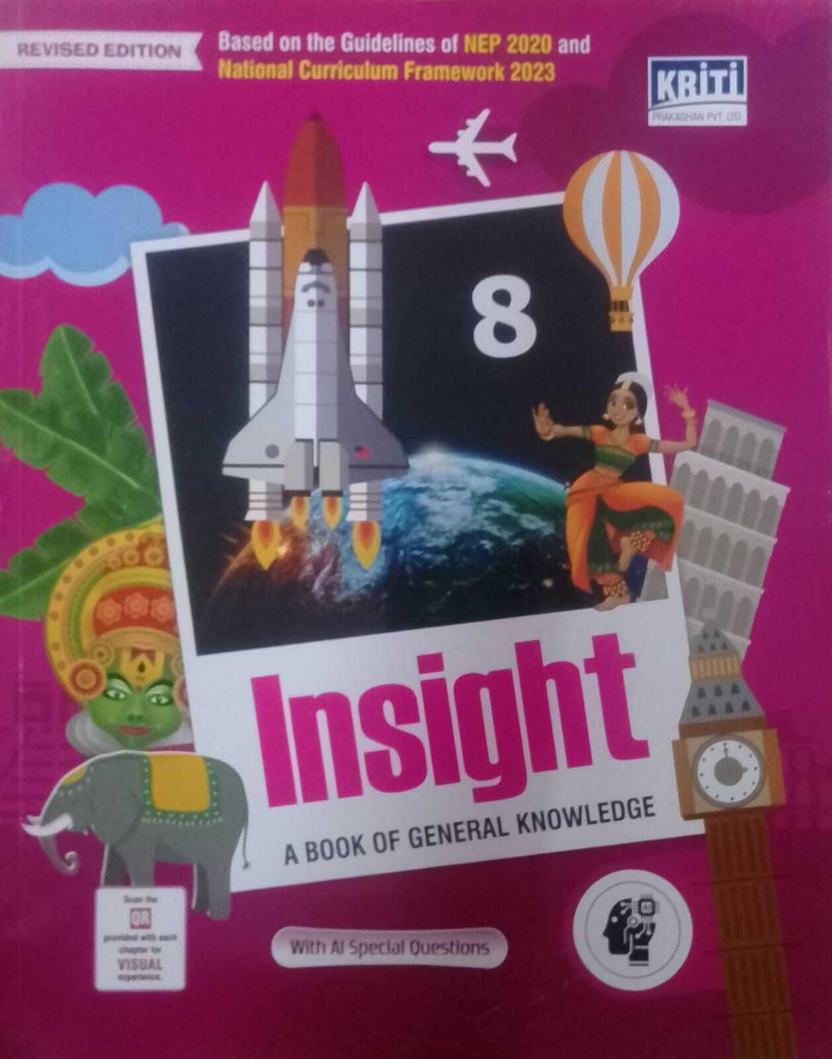 Insight 8 (A Book Of General Knowledge): Buy Insight 8 (A Book Of