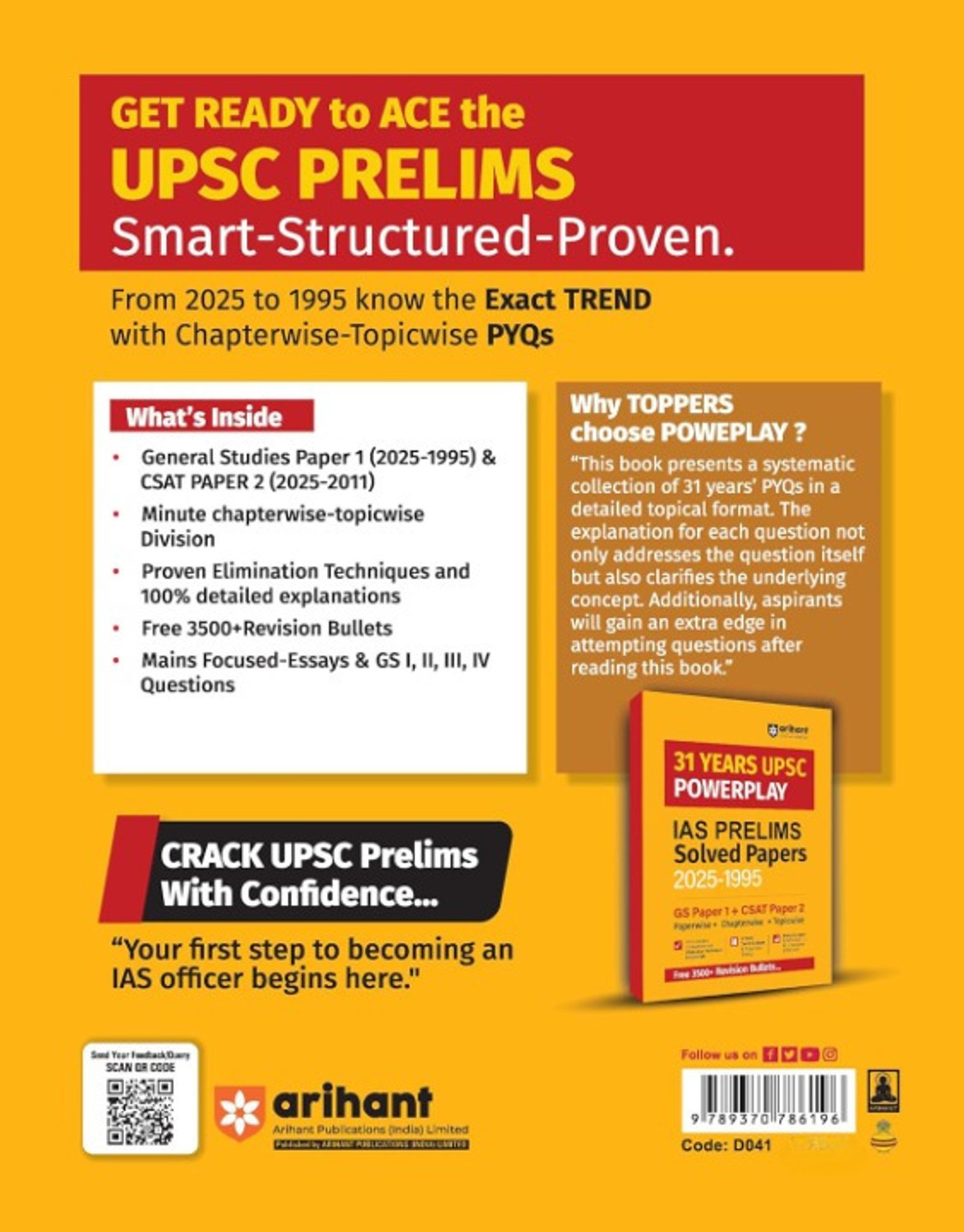 Image of (Old Edition) Arihant 31 Years UPSC Powerplay IAS Prelims Solved Papers (2025-1995) | GS Paper 1 and CSAT Paper 2 | Chapterwise, Topicwise with 3500