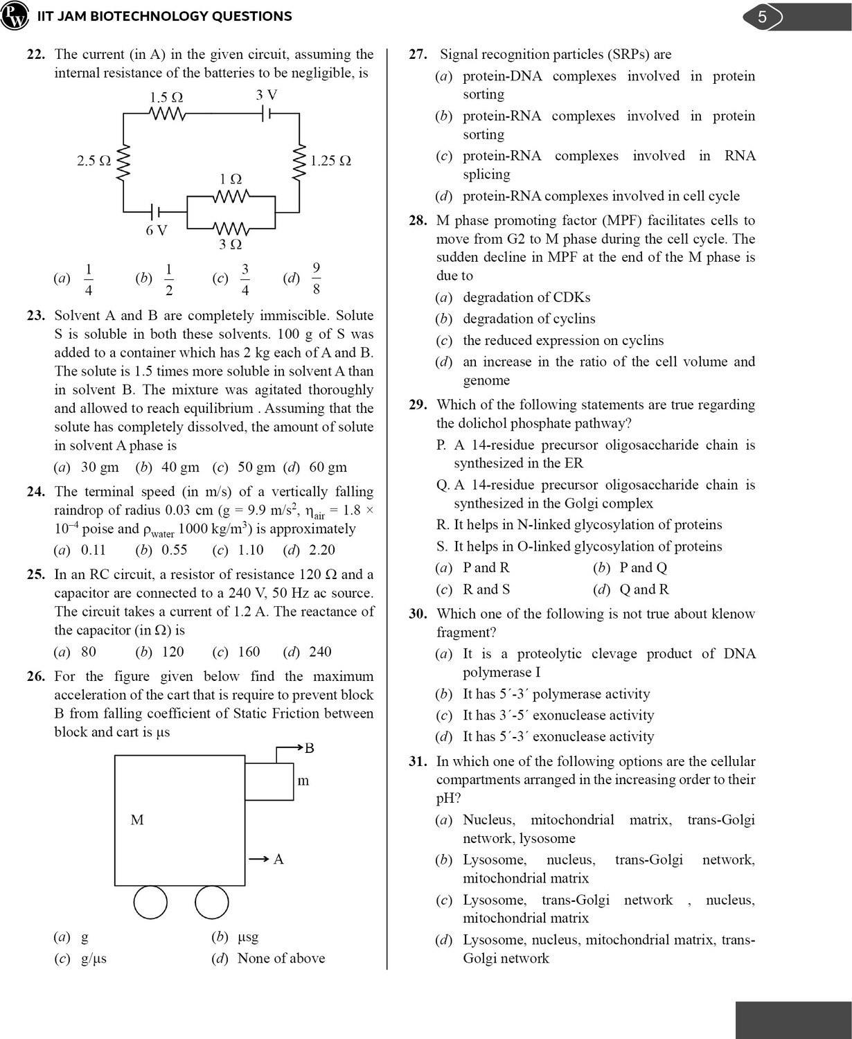 Image of PW Mega Solution Series Biotechnology Biochemistry Microbiology Vol 1 By Debasish Kar