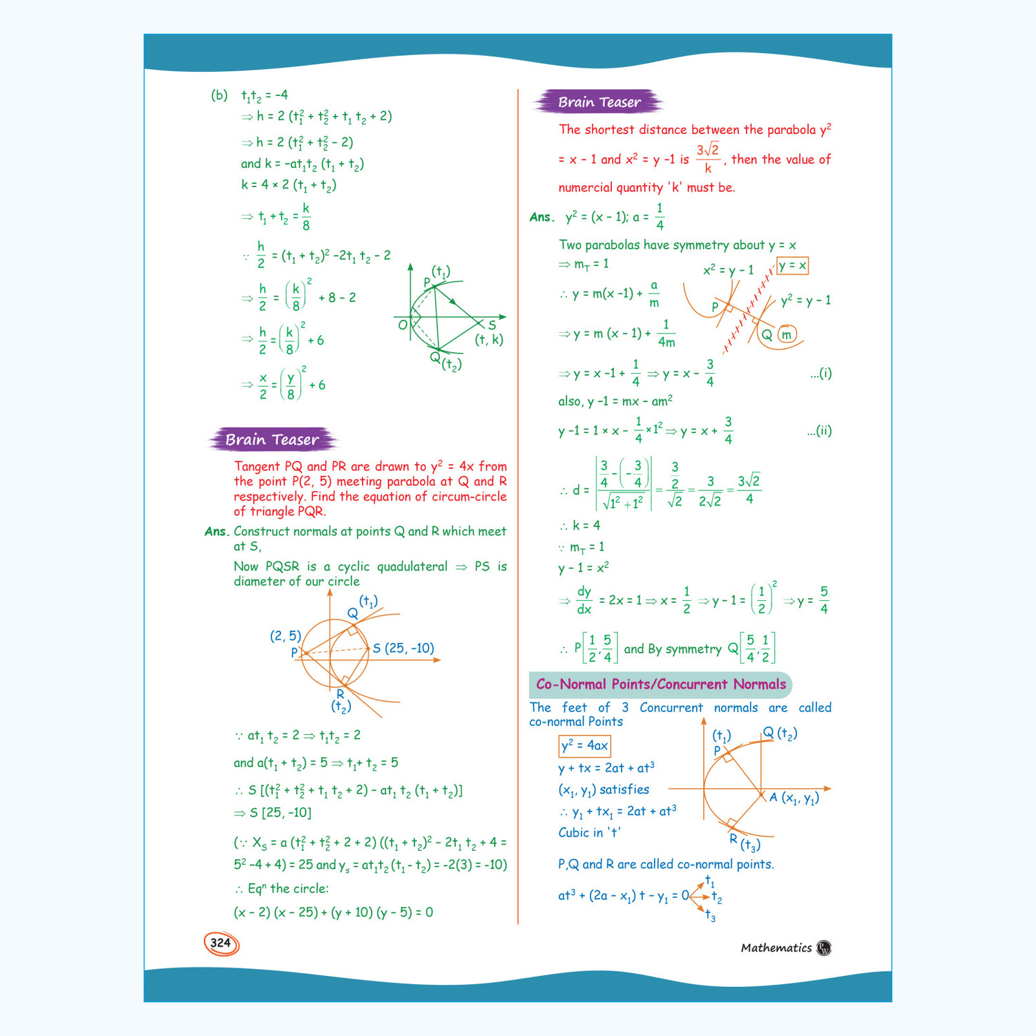 Image of PW EaJEE Handwritten Notes For Mathematics Class 11 JEE Main & Advanced By Tarun Sir