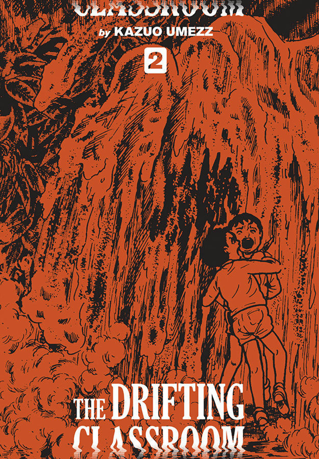 Image of The Drifting Classroom: Perfect Edition, Vol. 2: Volume 2