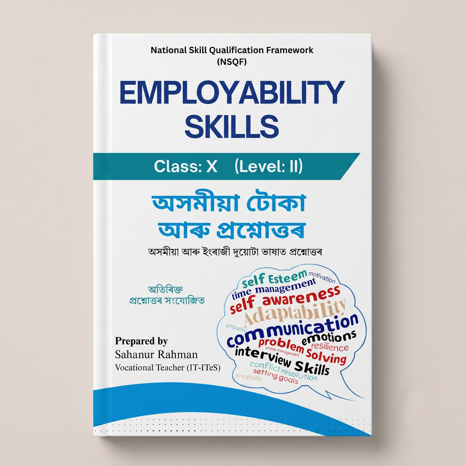 Image of Employability Skills Guidebook in Assamese For All Classes | Bilingual Q&A
