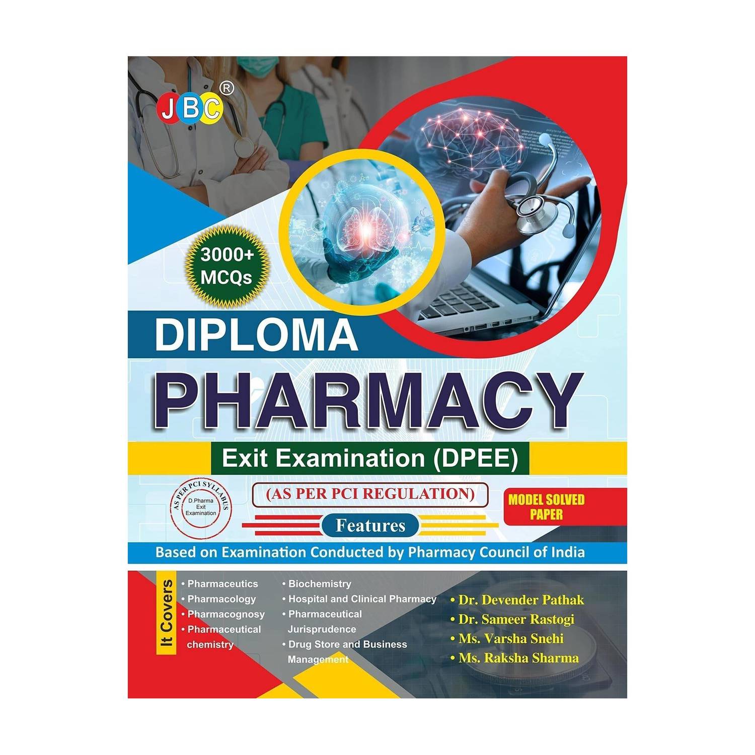 3000+ MCQ's Diploma Pharmacy Exit Examination (DPEE),As Per PCI Regulation, - 3000+ MCQ's Diploma Pharmacy Exit Examination (DPEE),As Per PCI Regulation,