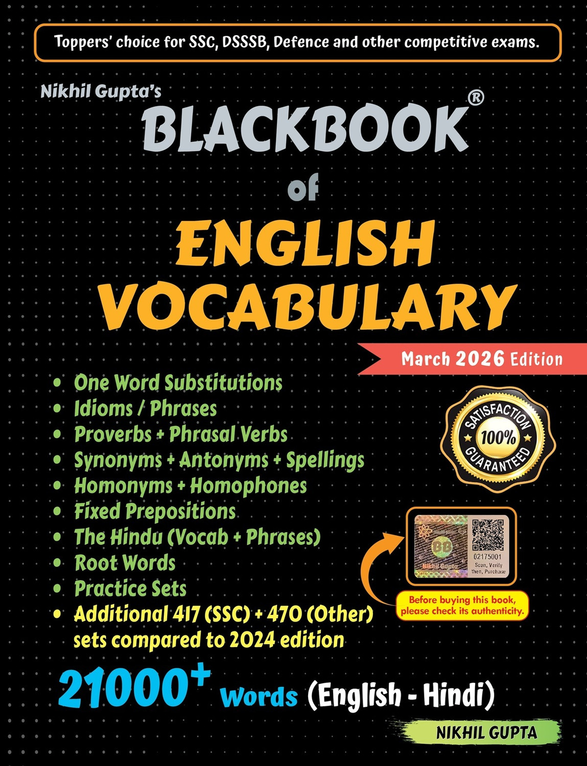 Image of Blackbook of English vocabulary 2026