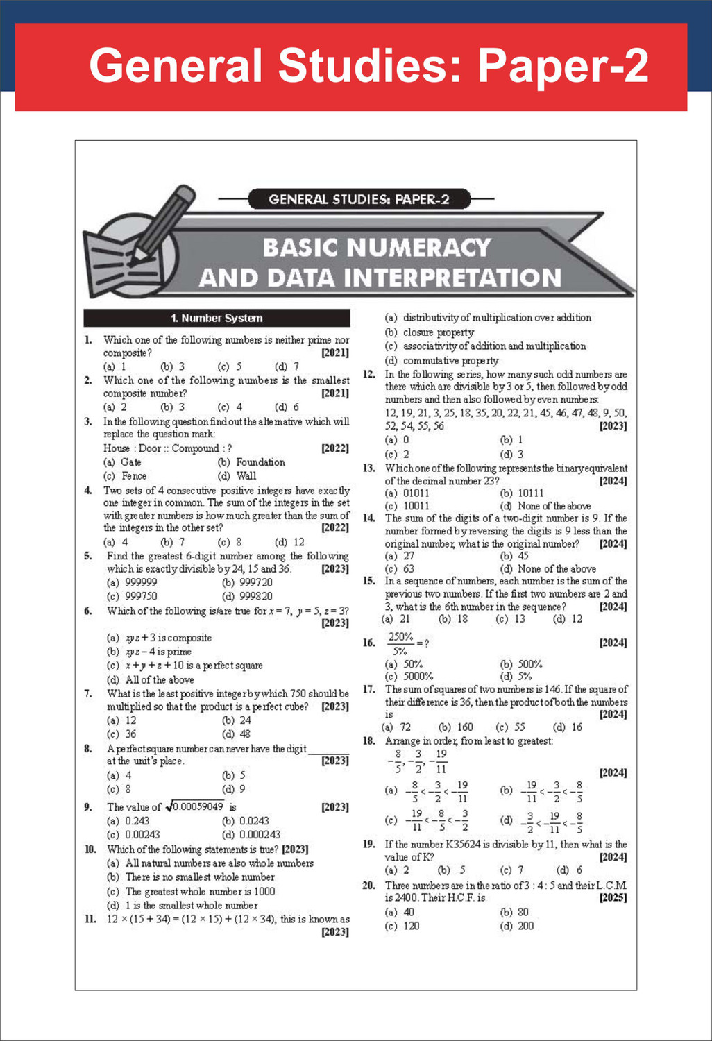 Image of Disha Errorless 10 Chapterwise & Topic-wise Odisha OPSC / OAS General Studies Prelims Previous Year Solved Paper 1 (2015 - 25) & Paper 2 (2021 - 25) with 10 Practice Sets