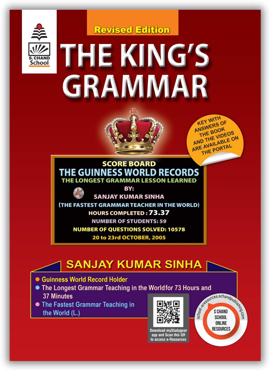 S Chand The Kings Grammar - Revised Edition (2026-27) - Image 1