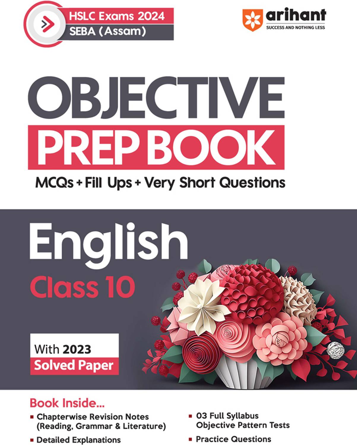 Assam MCQS Prep Book English 10th (Editionii)