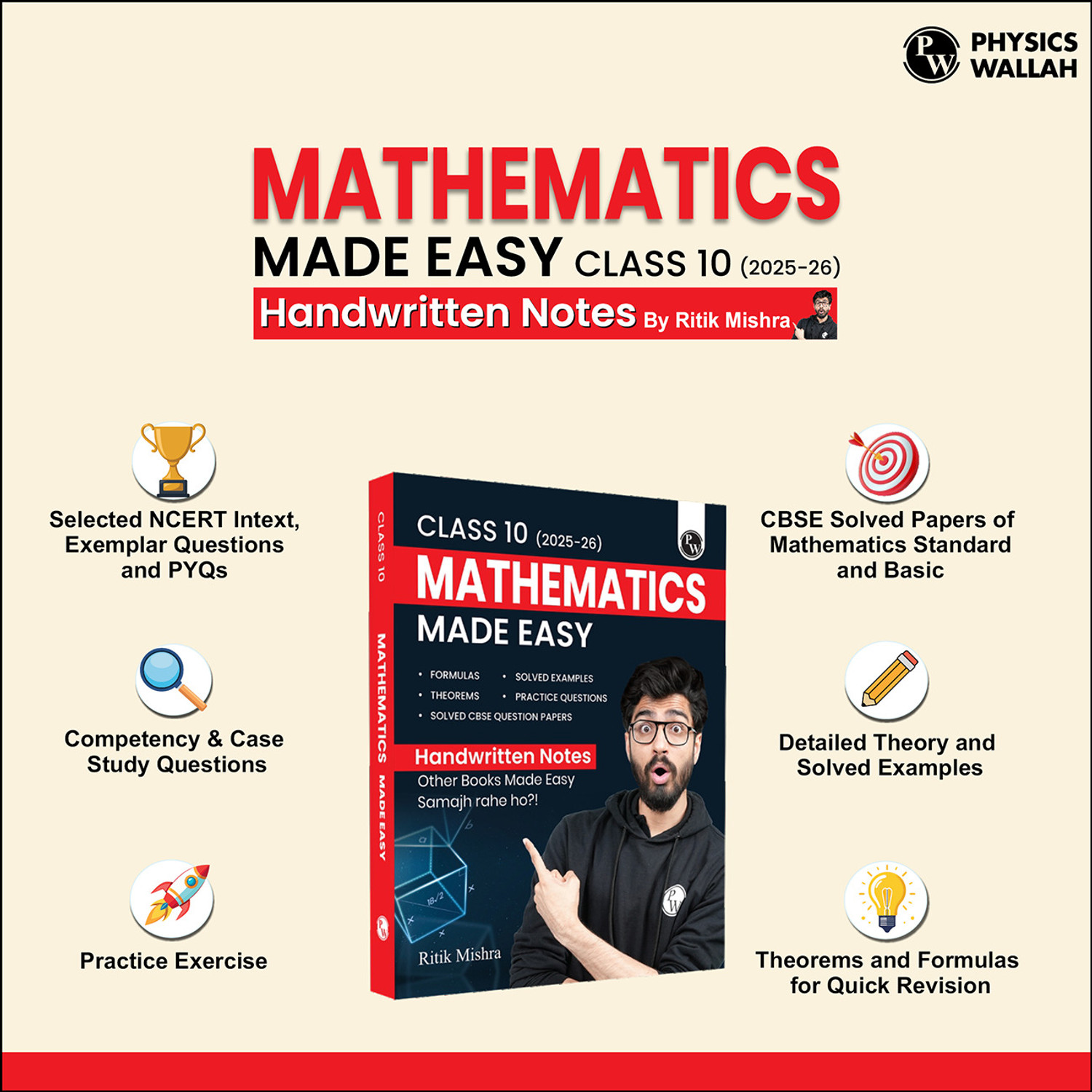 Image of PW Class 10 Maths Made Easy Handwritten Notes By Ritik Mishra For Board Exams