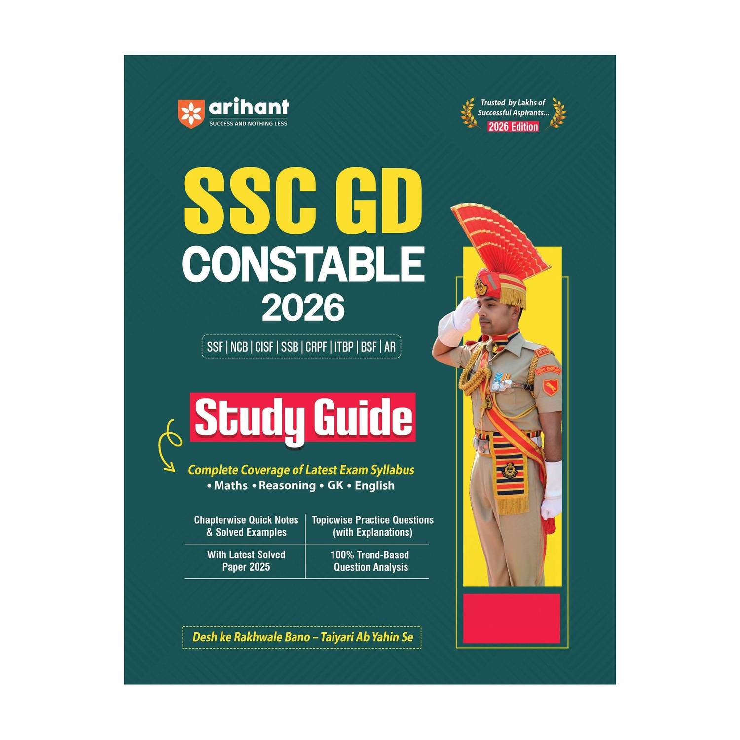 Arihant SSC GD Constable Exam 2026 | Study Guide | Chapterwise Quick Notes, 3000+ Practice MCQs & Solved Paper 2025| 2 CBT Based Mock & Free Online Mock Test | For BSF, CISF, CRPF, ITBP, SSB, SSF & Assam Rifles
