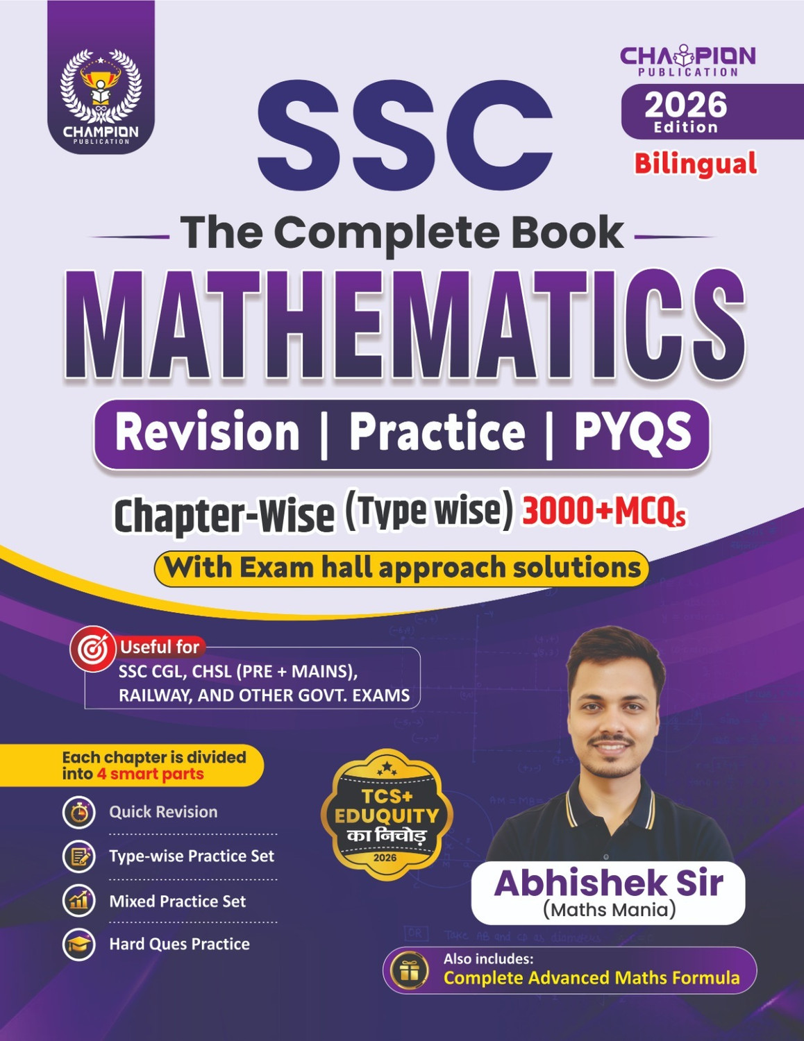Image of SSC The Complete Book Mathematics 2026 Edition Bilingual