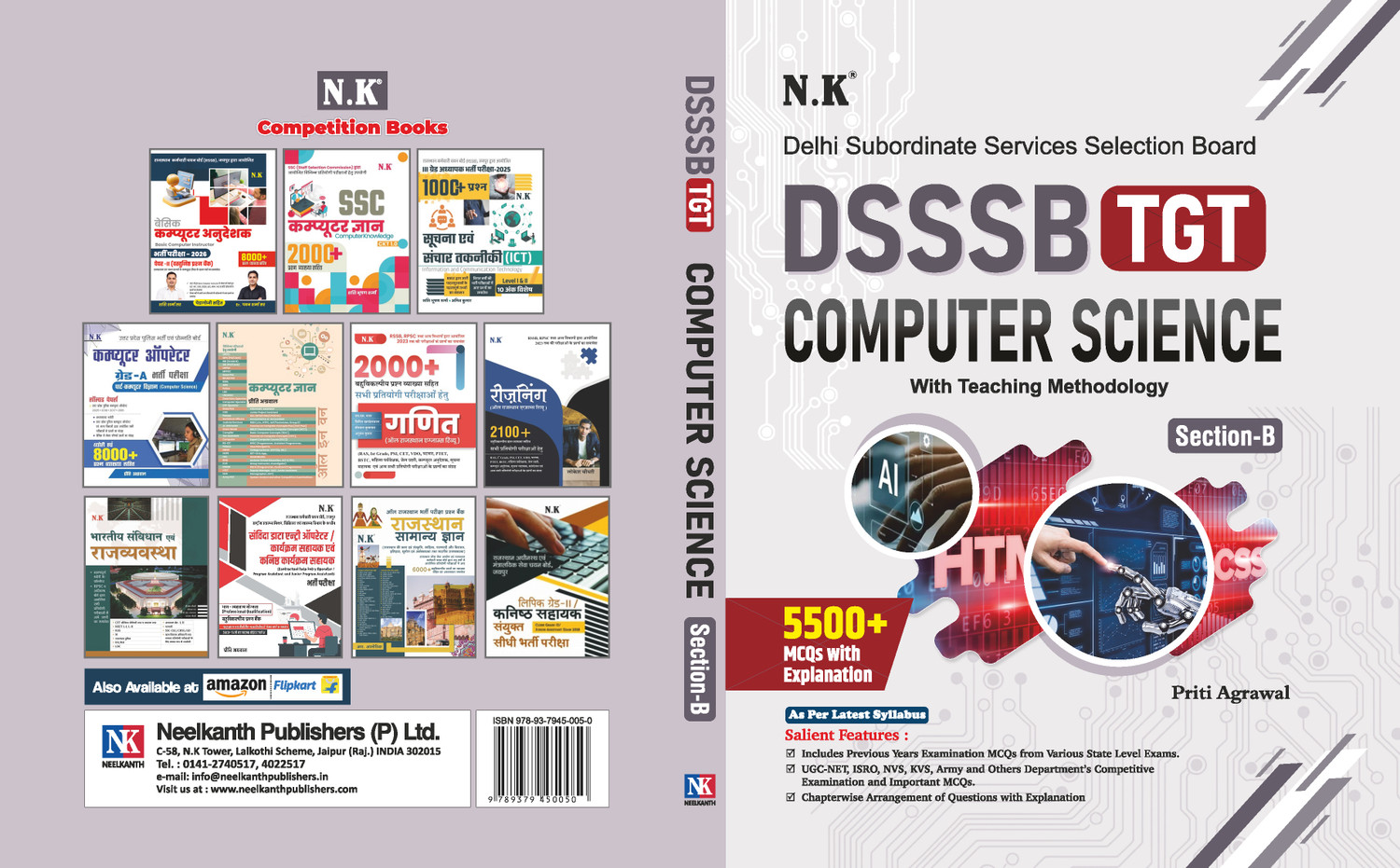 Image of Neelkanth - DSSSB TGT Computer Science with Teaching Methodology