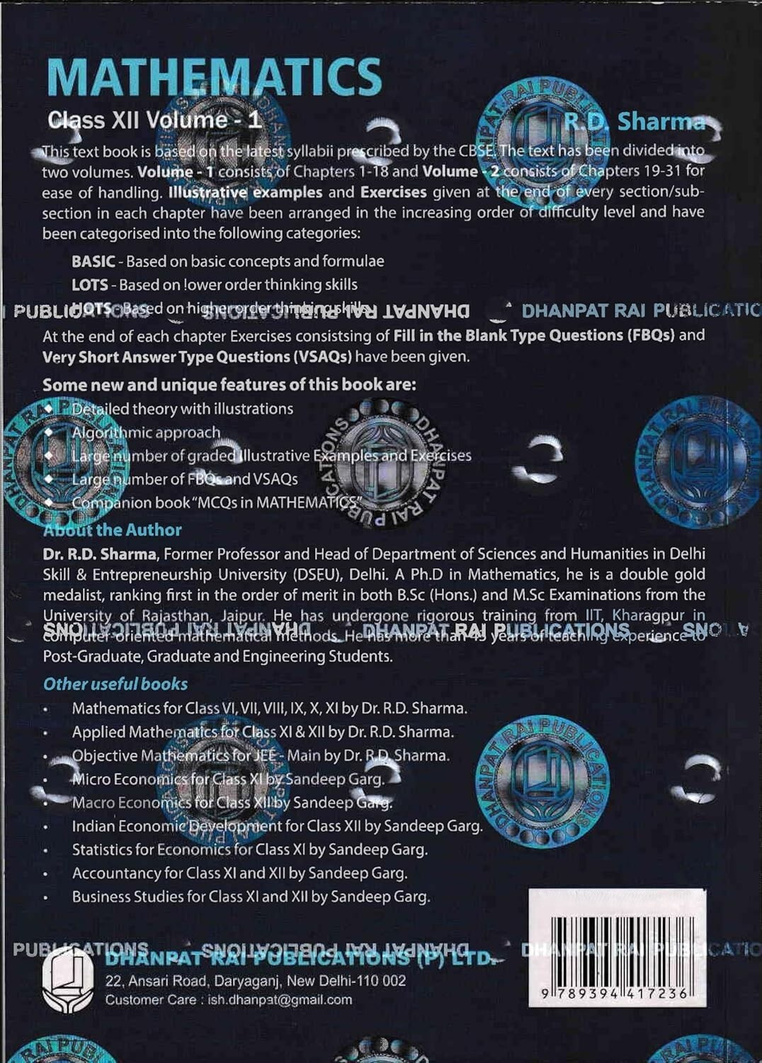 Image of Mathematics Class 12 Complete Set Volume 1, 2 With MCQs - By R.D. Sharma (Examination 2026-27)