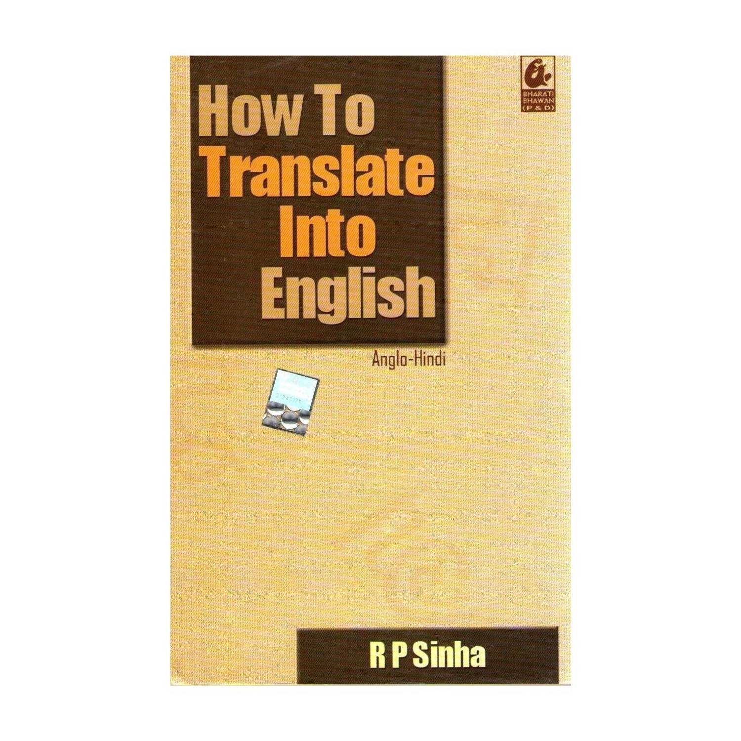 How to Translate into English