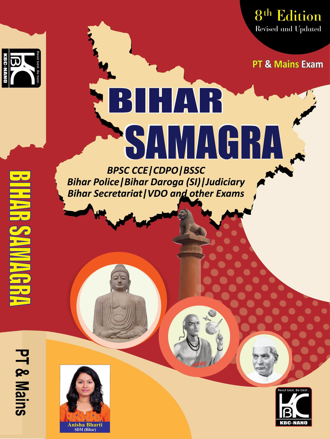 Image of Bihar Samagra (PT & Mains Exam) | 8th Revised & Updated Edition | Anisha Bharti (SDM) | KBC Nano (26-019)