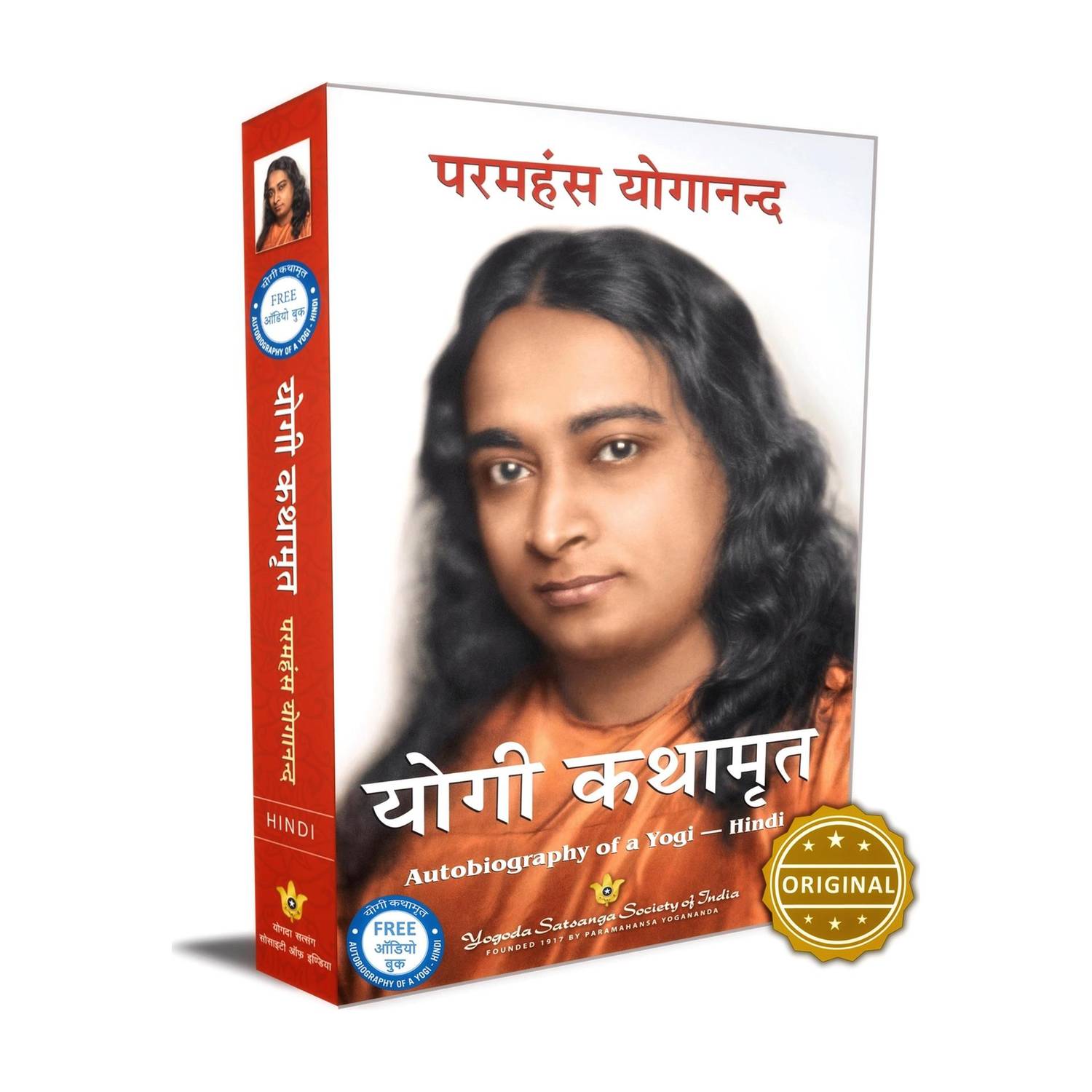 Autobiography of a Yogi
