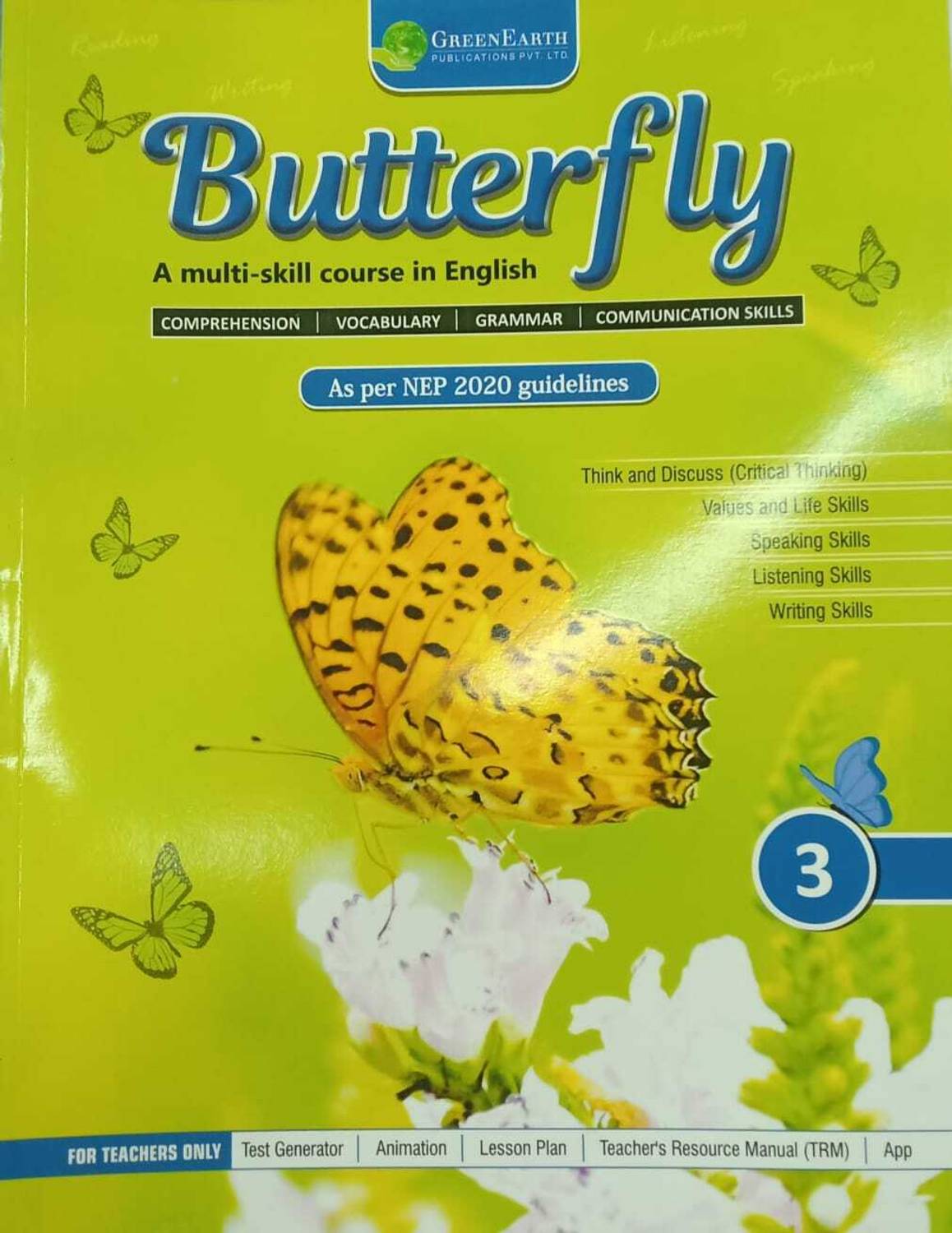 butterfly-a-multi-skill-course