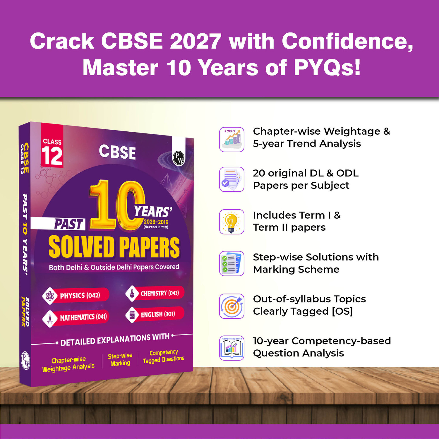 Image of PW CBSE Class 12 PYQs - Past 10 Years Solved Papers PCME For 2027 Exams