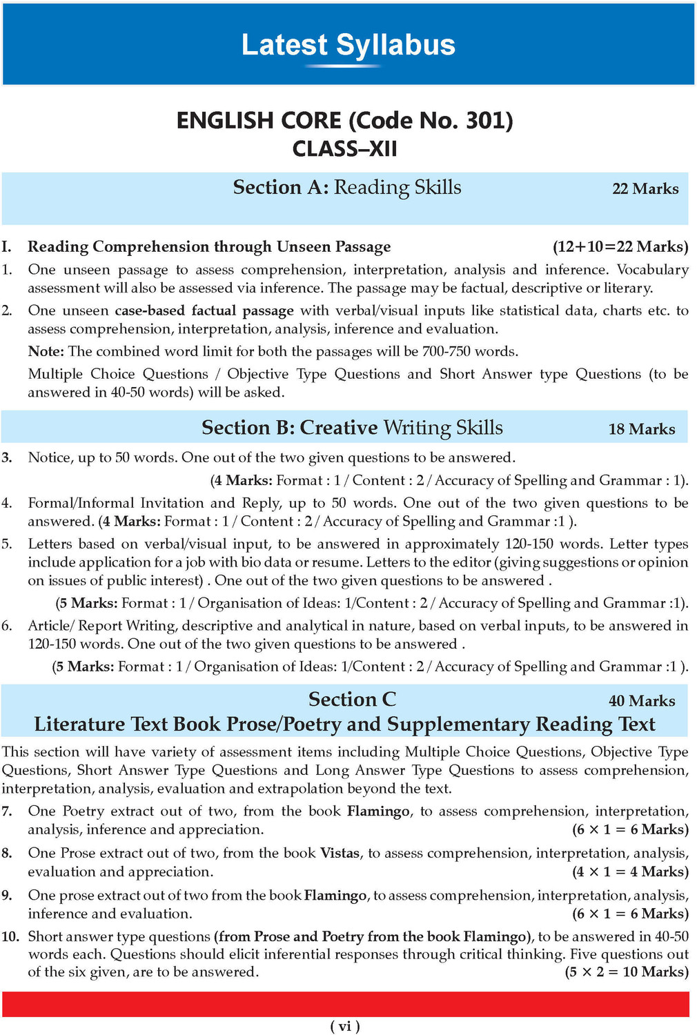 Image of CBSE Question Bank for Class 12 English Core, Physics, Chemistry & Biology (Set of 4) Chapter & Topic-wise: Solved Papers (2017-2026) | Includes 2026 solved Papers | With oswaal.ai | For 2027 Exam