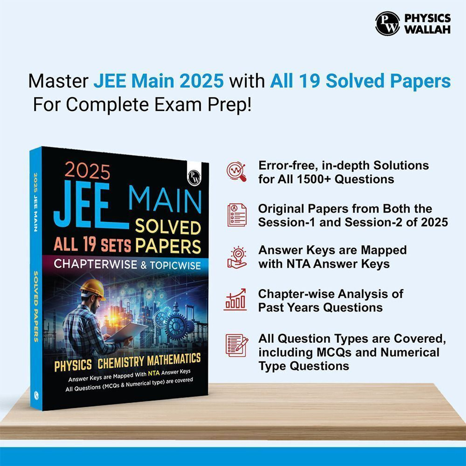 Image of PW JEE Main 2025 Solved Papers All 19 Sets Chapterwise and Topicwise PYQs (Paperback, PW)