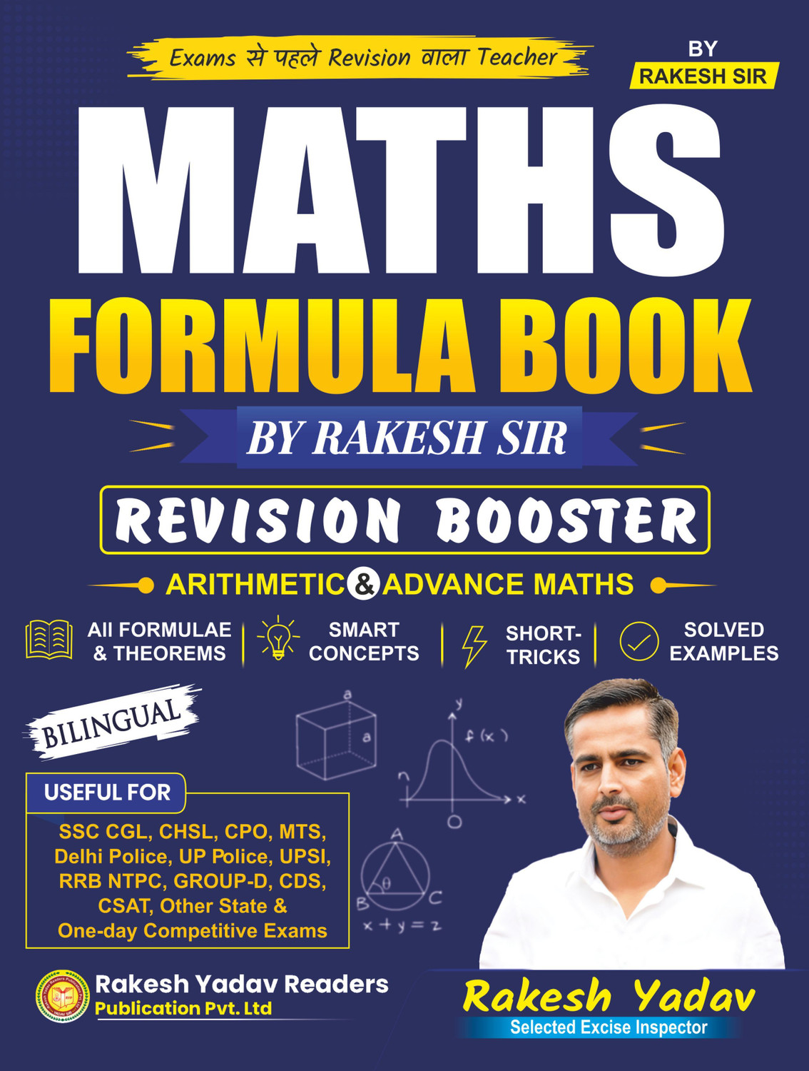 Image of Maths Formula Book by Rakesh Sir | Bilingual Arithmetic & Advance Maths Formulae with Short Tricks & Solved Examples for SSC, Railway, Police & Competitive Exams