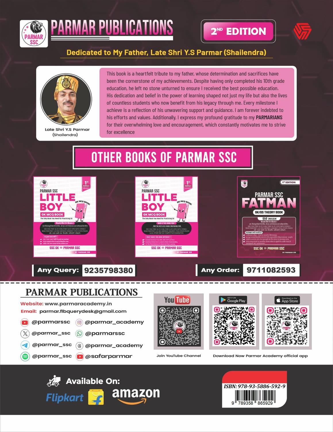 Invincible Parmar SSC Fatman GK/GS Theory Book 2nd Edition 2026 - Image 2
