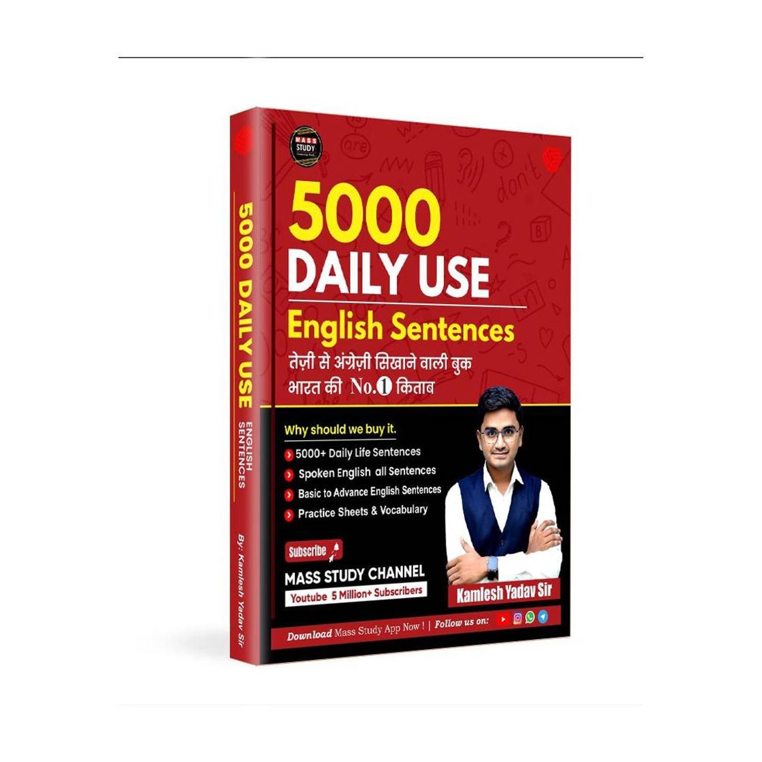 5000 DAILY USE ENGLISH SENTENCES | Kamlesh Yadav Sir | Mass Study Channel | Invincible