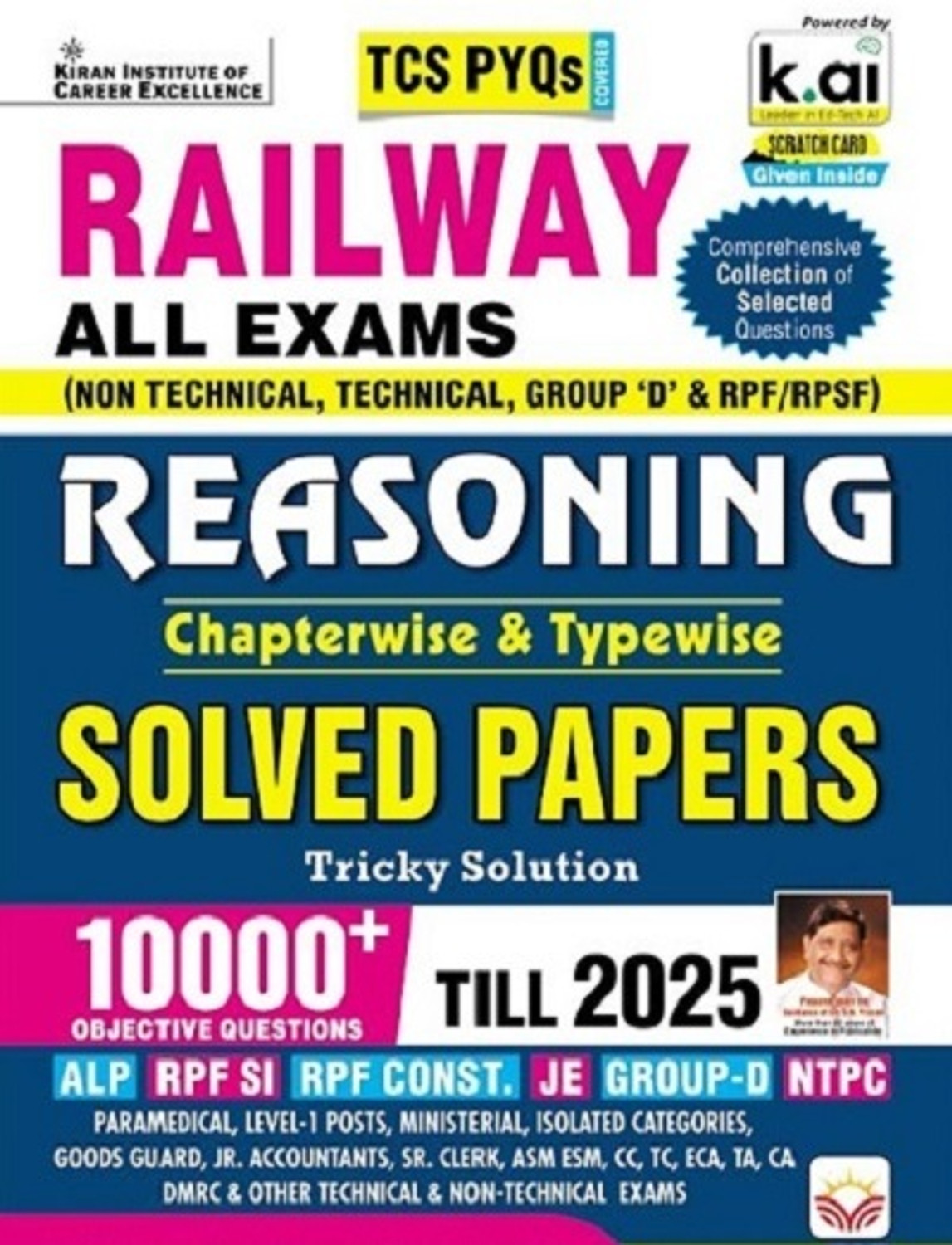 Image of Railway All Exams Reasoning Chapterwise and Typewise Solved Papers 10000+ Objective Questions (English Medium) (5629)