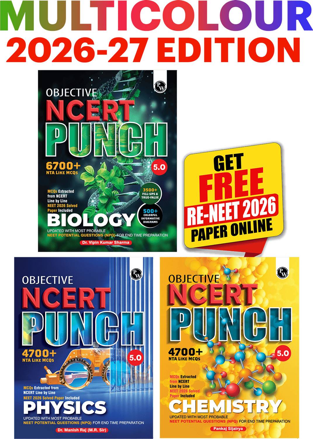 PW Objective NCERT Punch 5.0 Physics, Chemistry and Biology Combo Set - Image 1