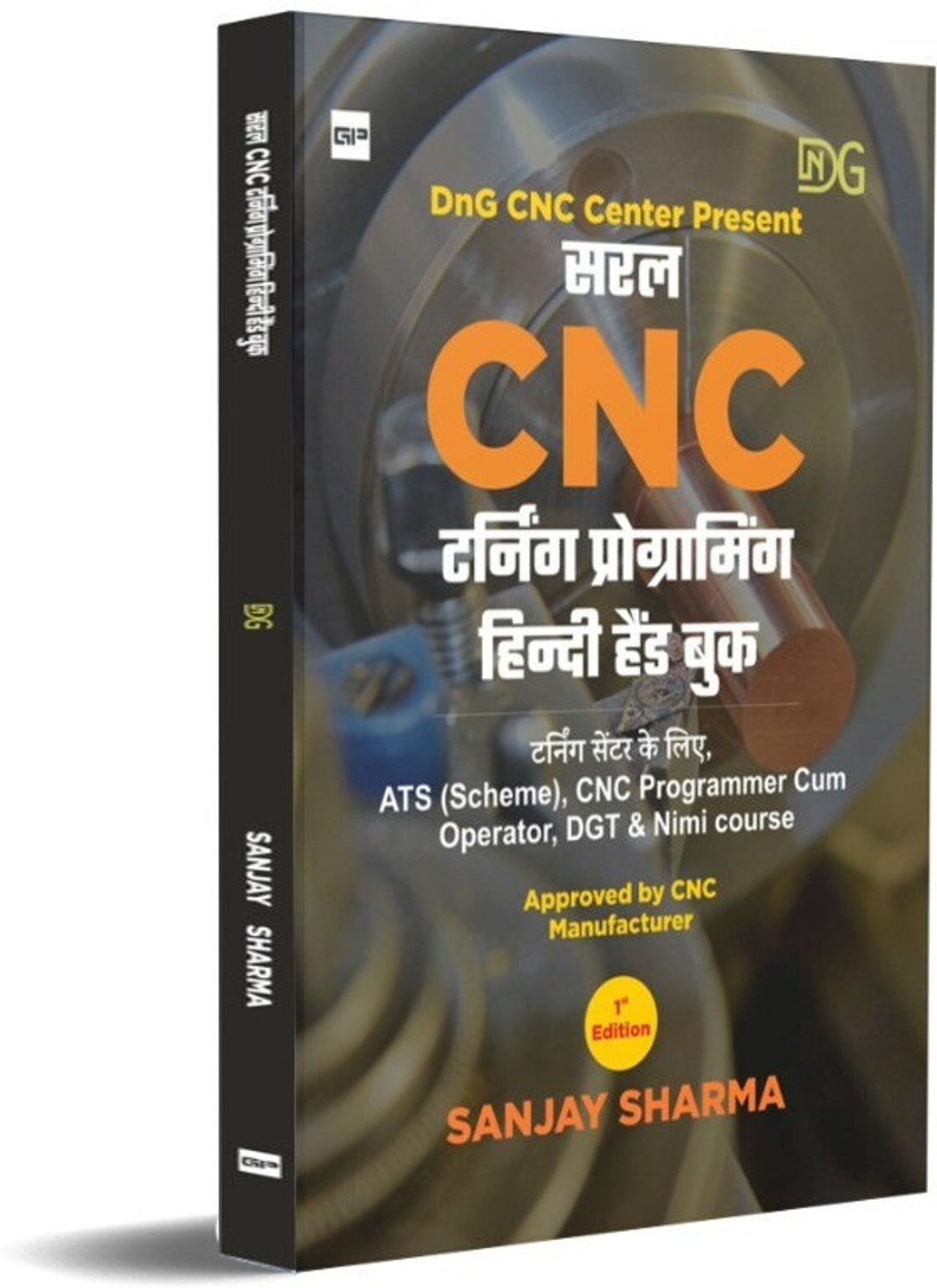 Image of SARAL CNC TURNING PROGRAMMING HINDI HAND BOOK - CNC MACHINE PROGRAMMING