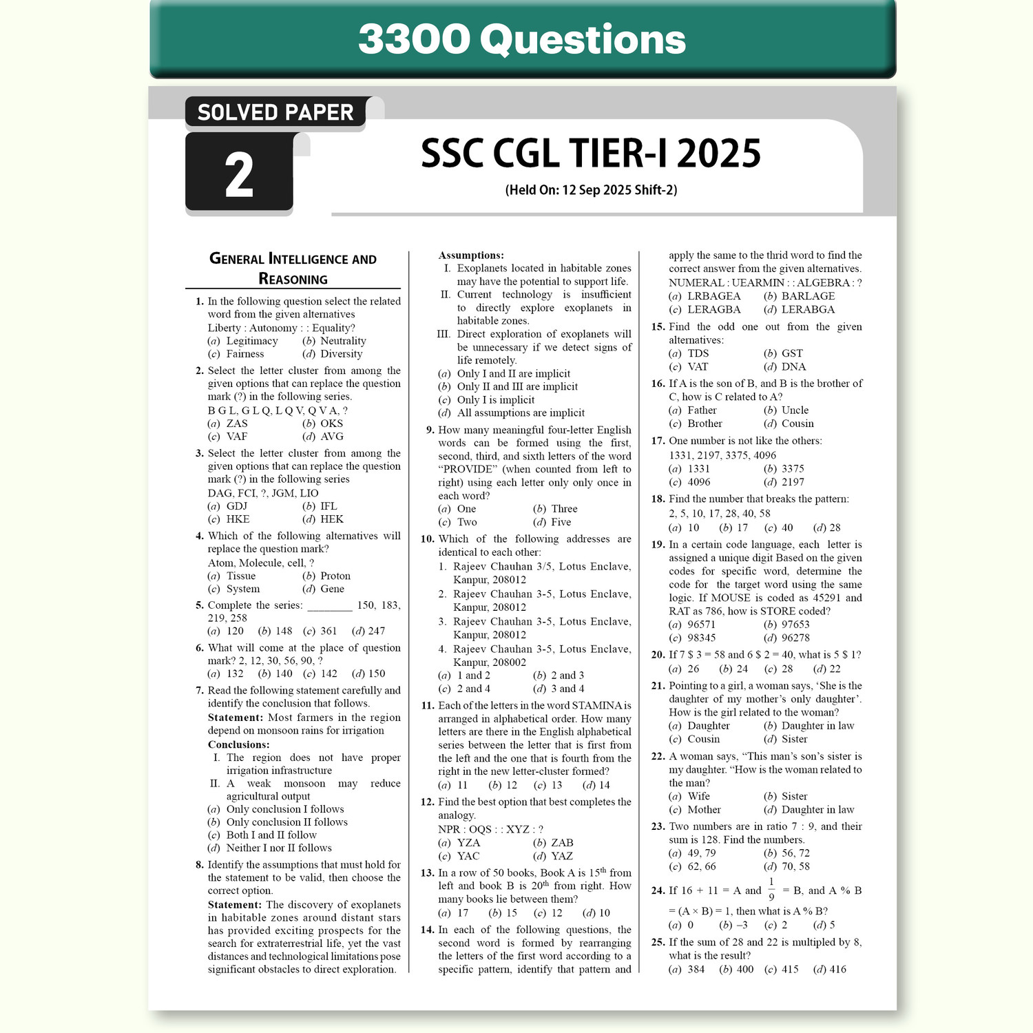 Image of PW 33 SSC CGL (Combined Graduate Level) Tier 1 Previous Year Solved Papers (2025-2018)