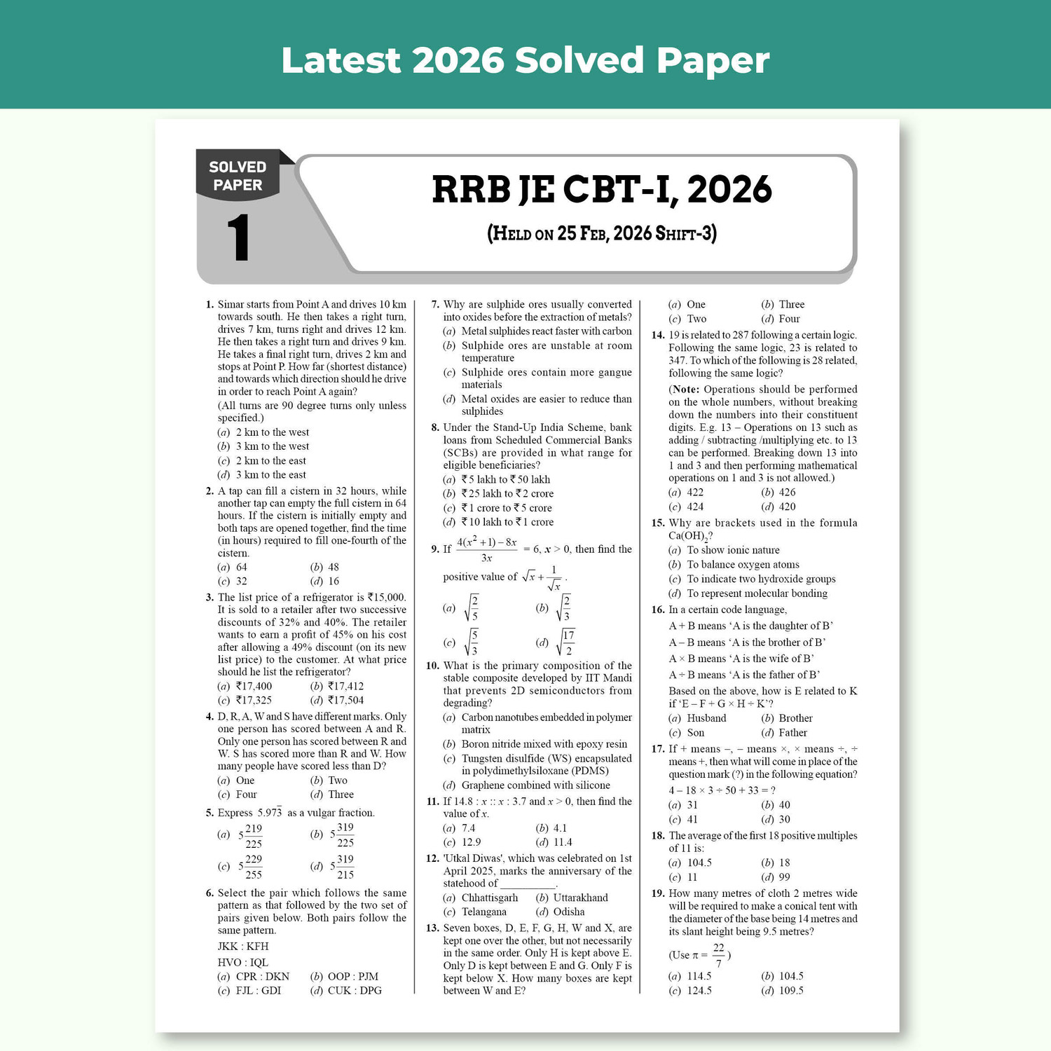 Image of PW RRB JE (Junior Engineer) CBT-1 PYQ Book For 2026-27 Exams | 25 Solved Papers with 10 Practice Sets