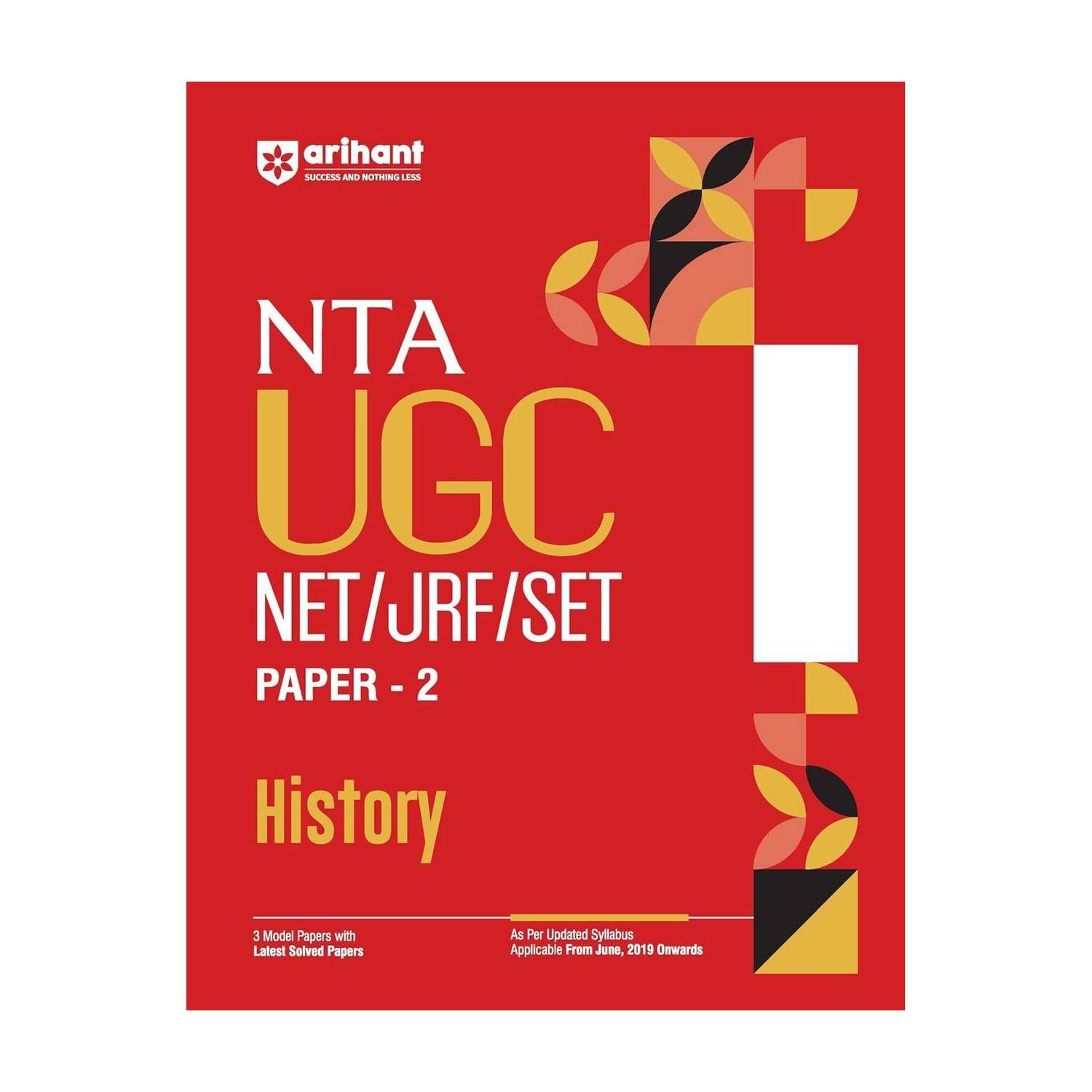 (Old Edition) Arihant NTA UGC NET/ JRF/ SET PAPER-2 History
