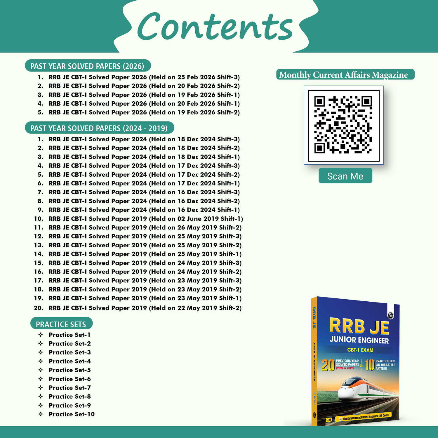 Image of PW RRB JE (Junior Engineer) CBT-1 PYQ Book For 2026-27 Exams | 25 Solved Papers with 10 Practice Sets