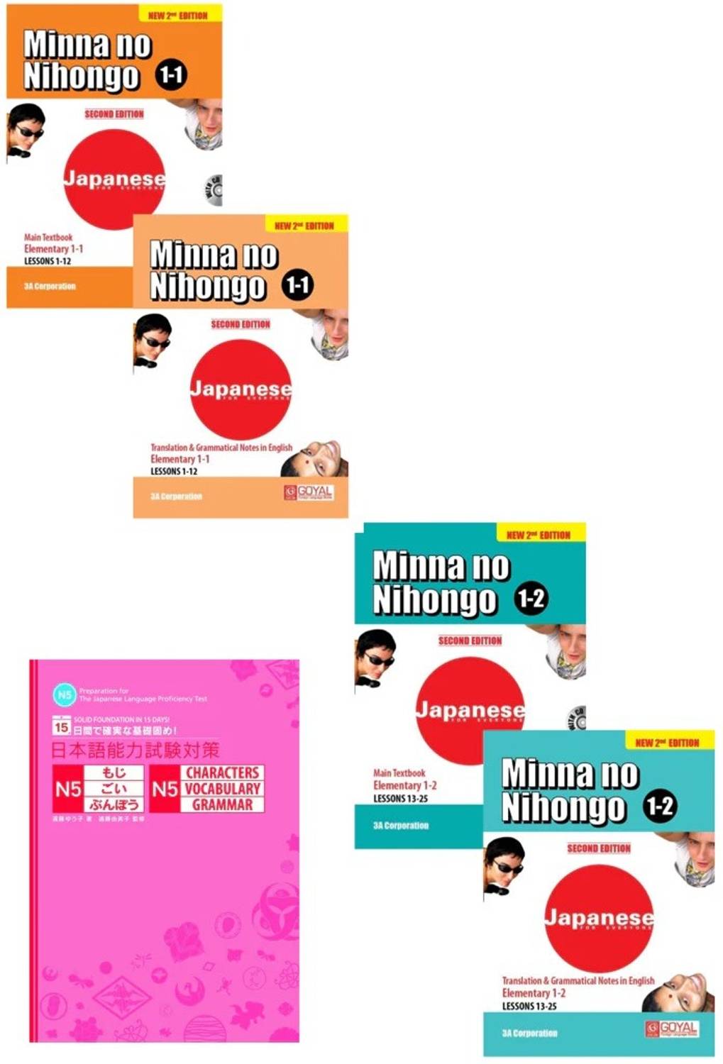 Goyal Minna no Nihongo 1-1 & 1-2 Textbook Set of 5 Pack of 5 - Image 1