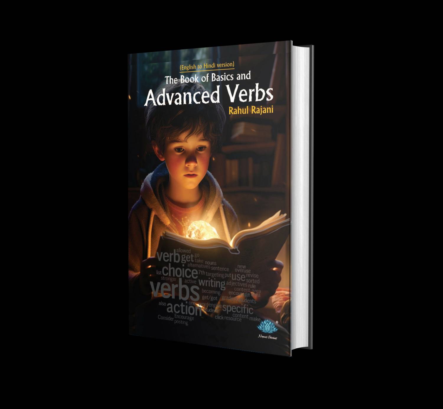 the-book-of-basics-and-