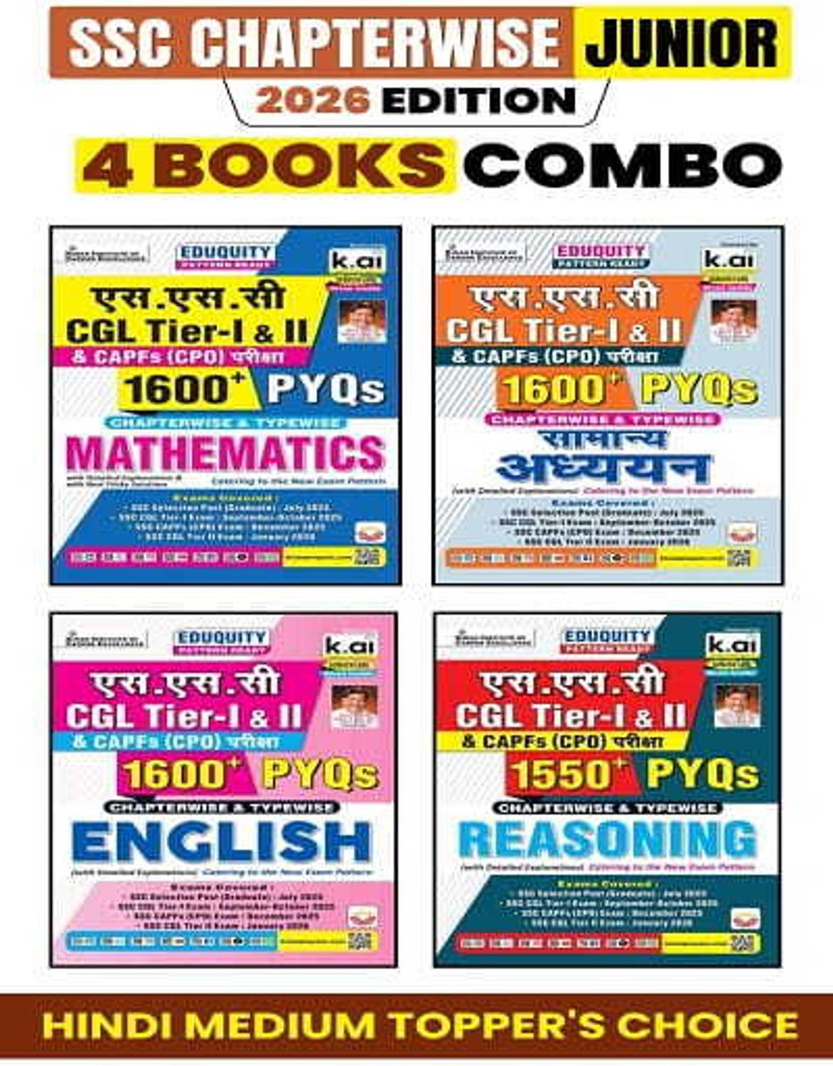 SSC Chapterwise PYQs Junior 4 Books Combo by Kiran - Image 1