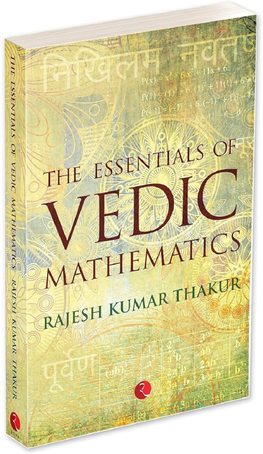 Image of Essentials of Vedic Mathematics