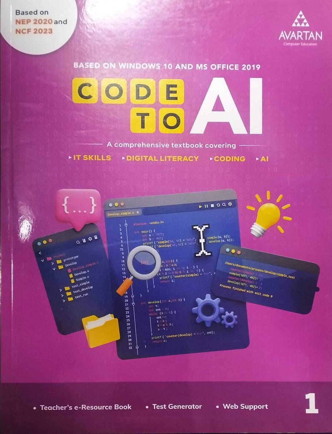 Code to AI 1 (EditionFirst)