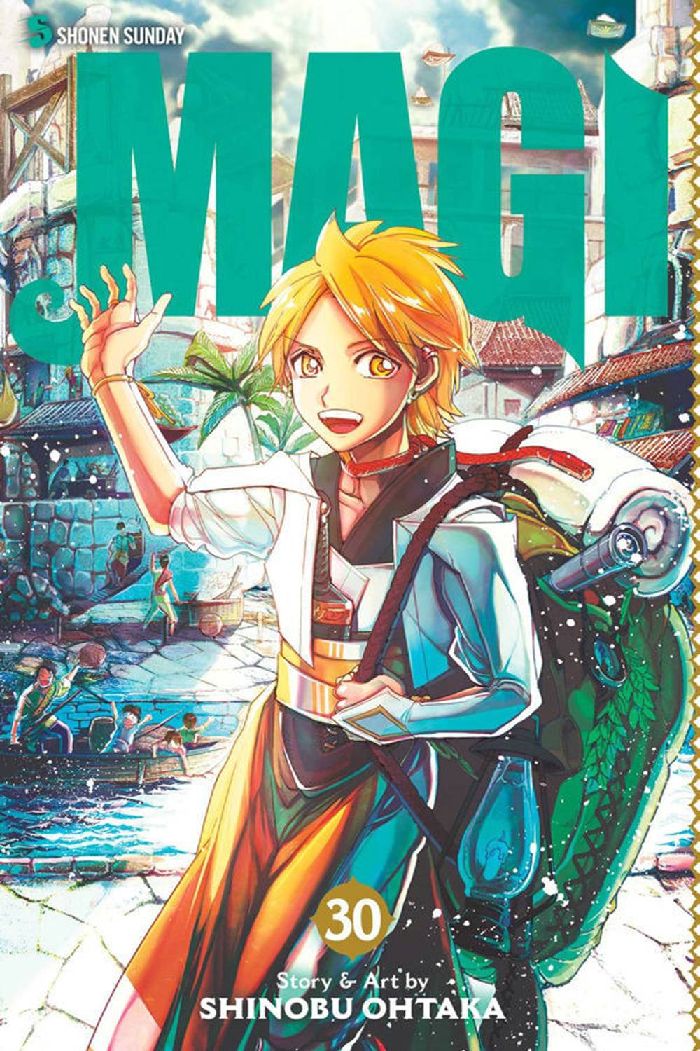 マギ 30巻セット Magi: The Labyrinth of Magic, Vol. 30: Volume 30: Buy Magi: The