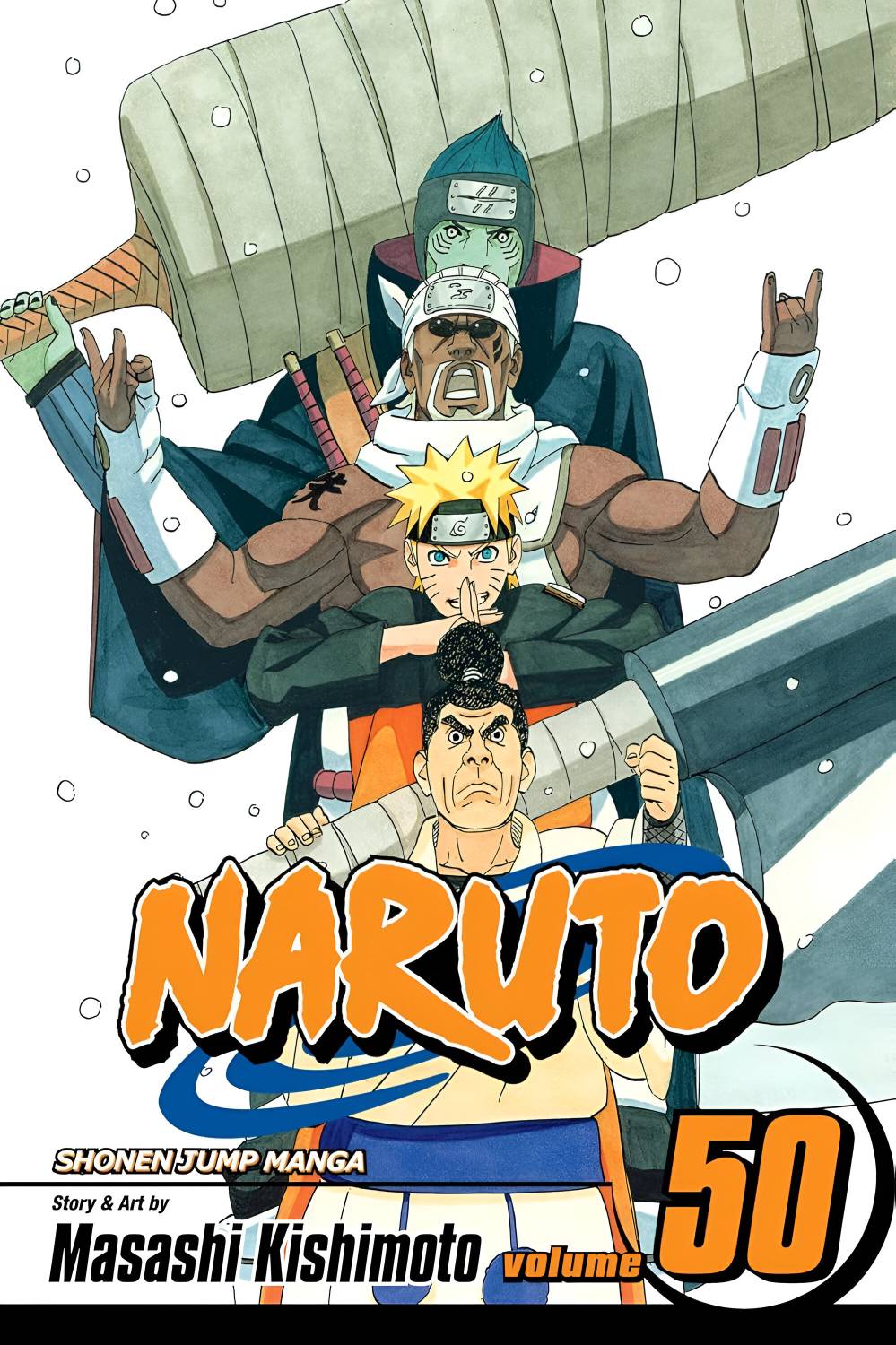 NARUTO 1〜50巻 Naruto, Vol. 50 - ENGLISH: Buy Naruto, Vol. 50 - ENGLISH by