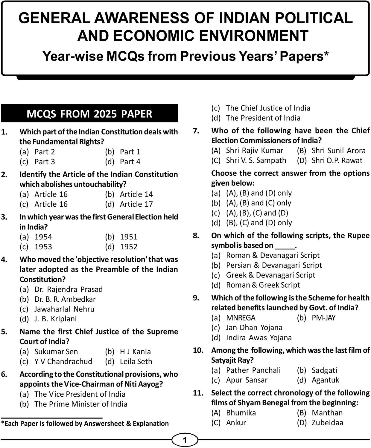 Image of How to Crack CUET PG Mass Communication & Journalism Entrance Exam 2026 For IIMC, DU & other Central & State, Deemed & Private Universities with Over 3600 MCQs Latest
