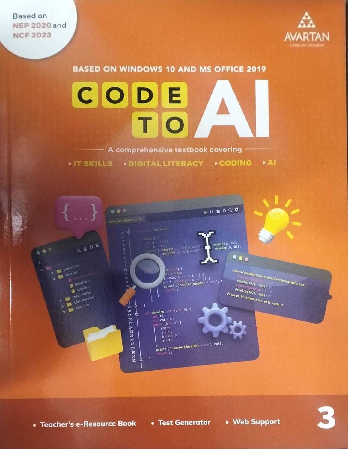 Code to AI 3 (EditionFirst)